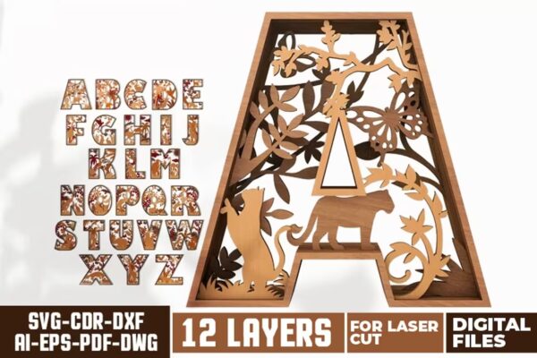 Alphabet Multilayer Laser Cut File